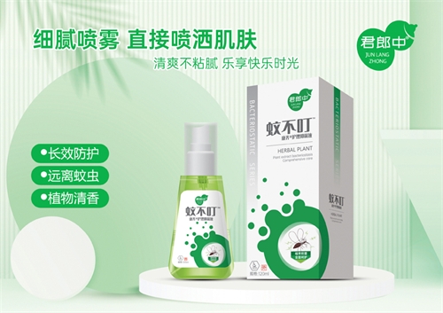 �ò��� ���뻤���־�Һ����|˵����