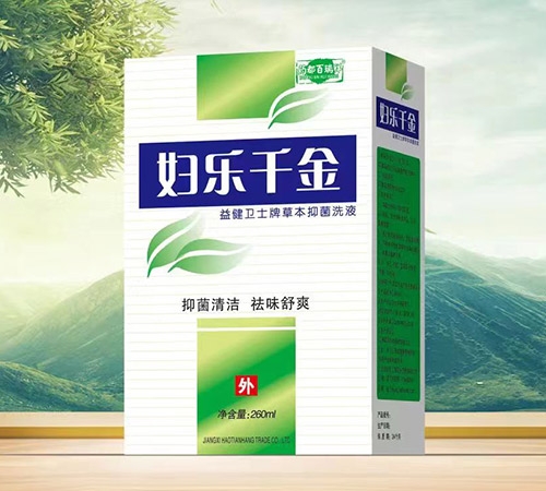 ����ŵ������Ƽ����޹�˾-����ǧ�� �潡��ʿ�Ʋݱ��־�ϴҺ