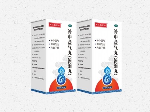���������裨Ũ���裩