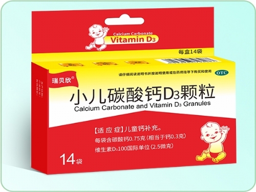 С��̼���D3����