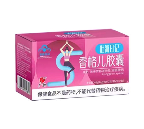 �Ǽ��ռ�������������|˵����