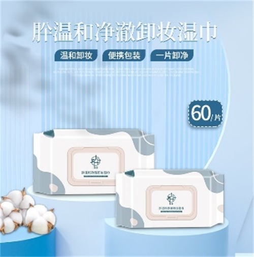 жױʪ��(��������)