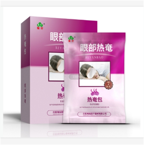 ��Ҷ�۲����ٰ�(�������ֿɴ��ӹ�)