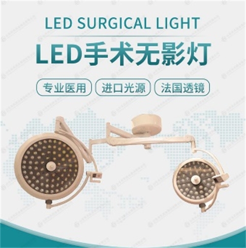 LED������Ӱ�� ���ڹ�Դ ����ģʽ ����������|˵����