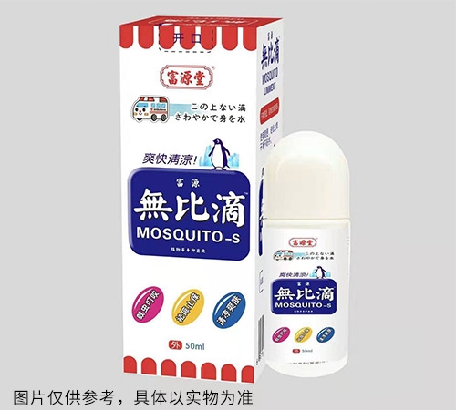 ��Դ�ޱȵ��־�Һ�����ˣ�����