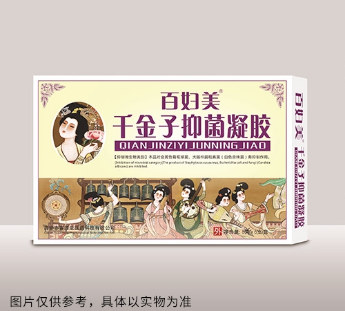 �ٸ��� ǧ�����־�����(�߰��и�Դ��ҽҩ�Ƽ����޹�˾,ҩƷ��ҽҩ����)