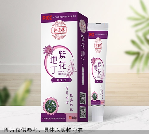 �ϻ��ض��־���(�߰��и�Դ��ҽҩ�Ƽ����޹�˾,ҩƷ��ҽҩ����)