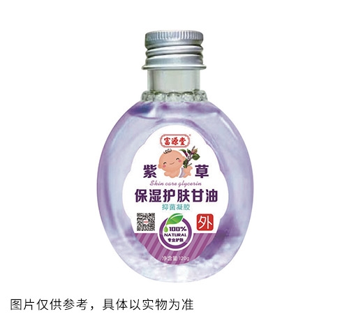 �ϲݱ�ʪ������������_˵����