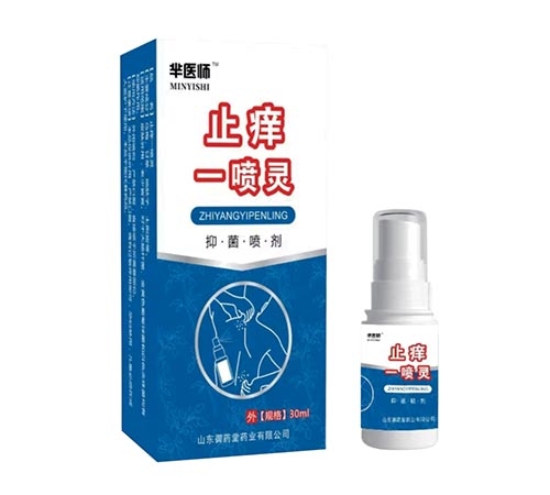 ɽ����ҩ��ҩҵ���޹�˾-��ҽʦ ֹ��һ����