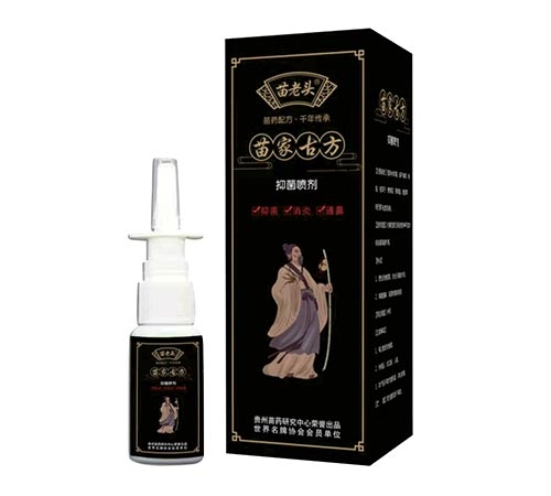 ɽ����ҩ��ҩҵ���޹�˾-����ͷ ��ҹŷ��־����