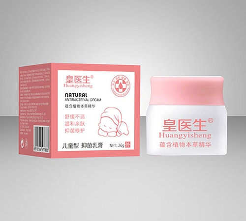 �������ҽҩ�Ƽ����޹�˾-��ҽ�� ��ͯ���־����