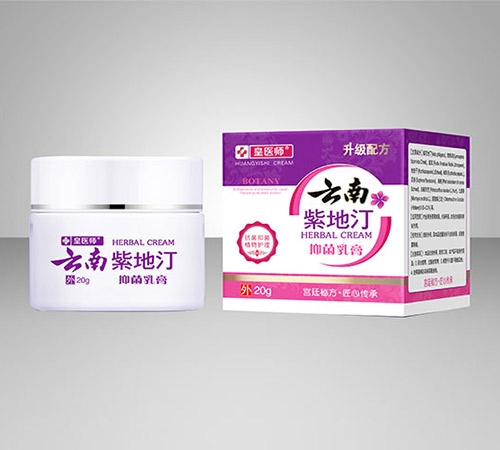 �������ҽҩ�Ƽ����޹�˾-�����ϵ�͡�־����