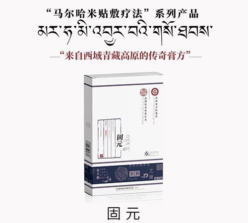 ���š��������������Ʒ�����Ԫ����|˵����