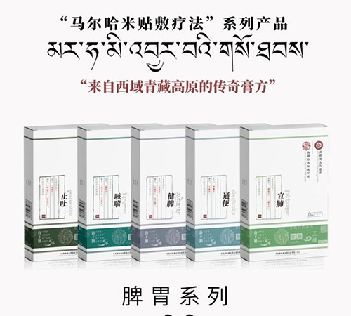 ���š��������������Ʒ���Ƣθϵ������|˵����
