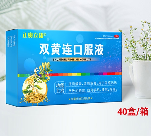 ˫�����ڷ�Һ