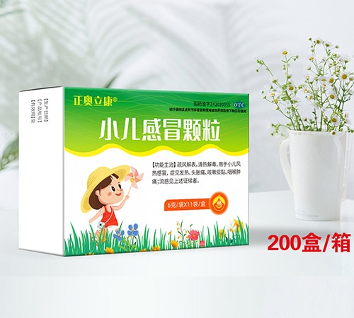 С����ð����