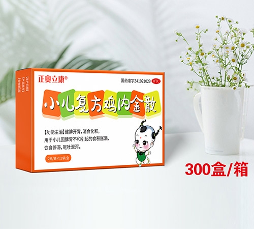 С���������ڽ�ɢ