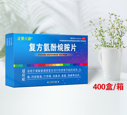 ���������鰷Ƭ