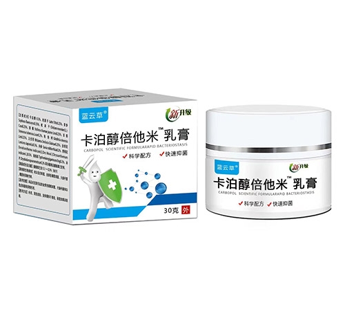 ����������ҩҵ���޹�˾-���������������