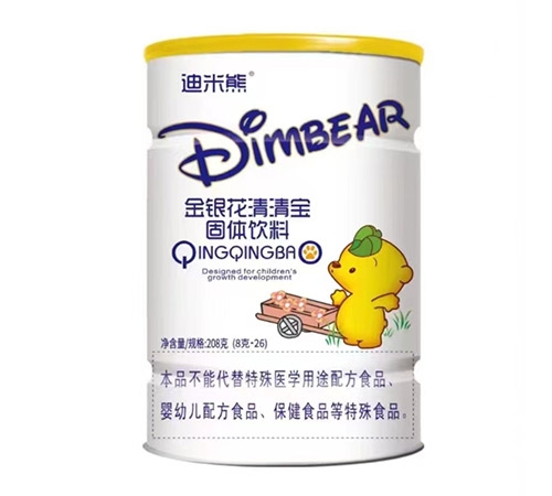 ���������屦Ͱװ