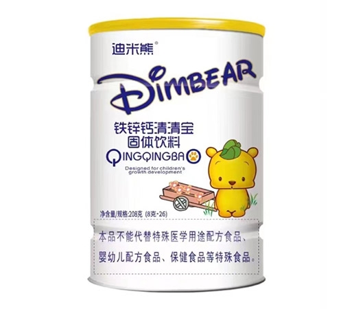 ��п�����屦Ͱװ