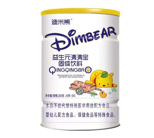 ����Ԫ���屦Ͱװ