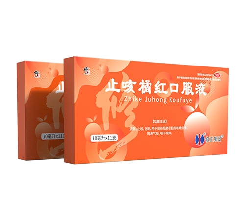 ����ֹ���ٺ�ڷ�Һ
