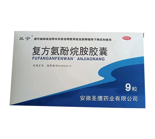 ���������鰷����9��������ʥӥ��