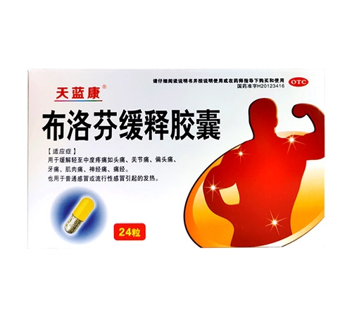 ������ ����һ��ͽ���24��