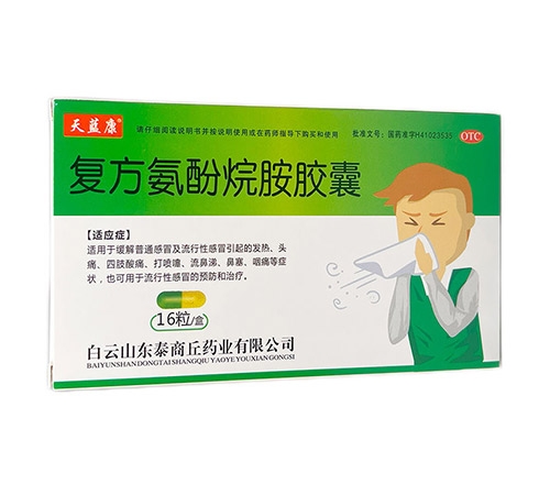 ������ ���������鰷����16��