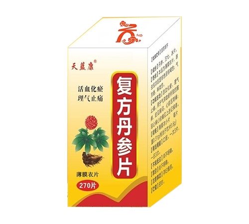 ������ ��������Ƭ270Ƭ���Ѝ`���ݣ�