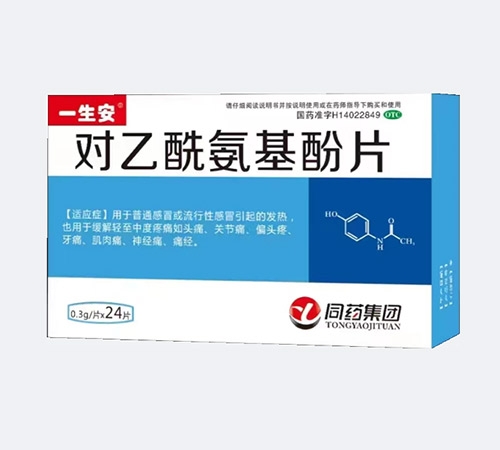 һ���� ������������Ƭ