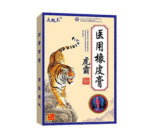 ����ҽ����Ƥ��