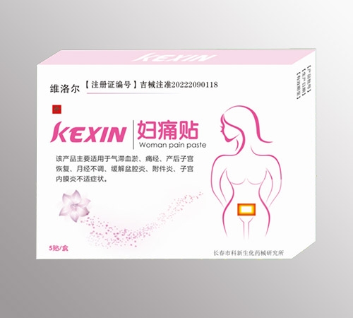 ��ʹ������|˵����