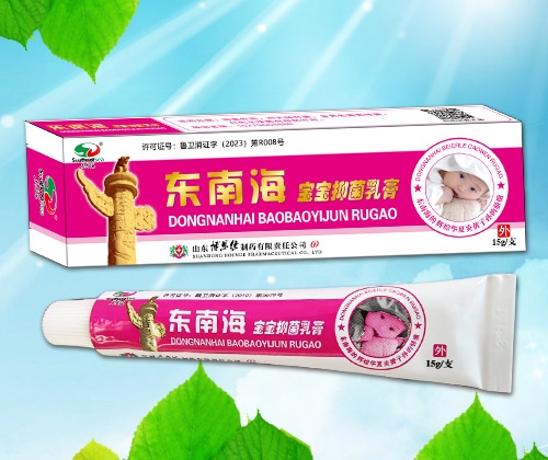 ���Ϻ������־����