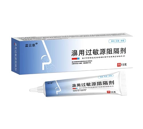 ����������ҩҵ���޹�˾-��ù���Դ�����