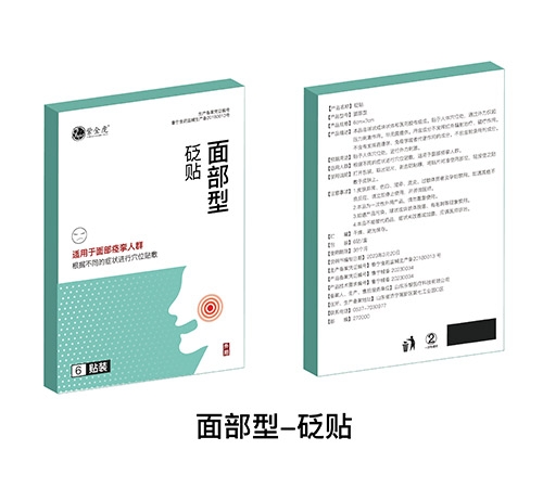 �沿����������|˵����