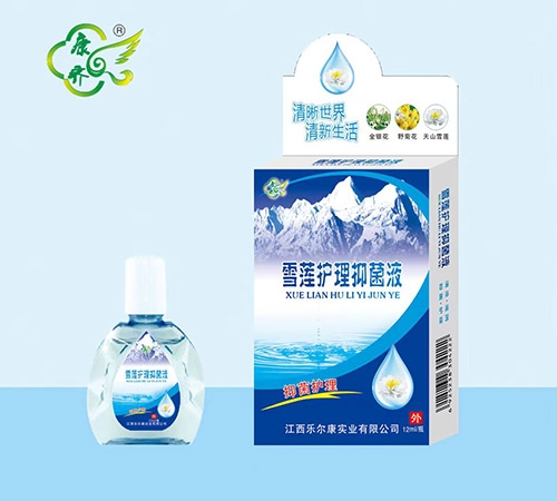 ѩ�������־�Һ����|˵����