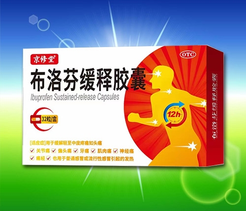 ����һ��ͽ���