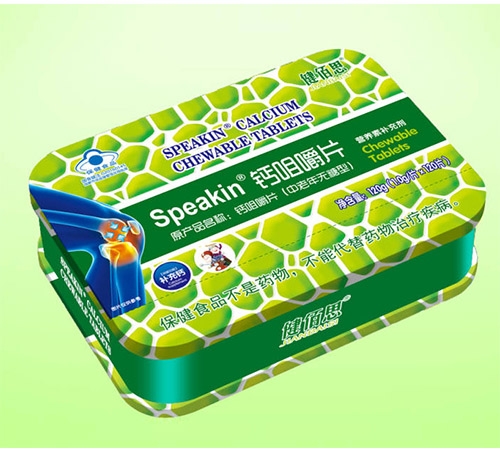 ����˼��Speakin �ƾ׽�Ƭ��ԭ��Ʒ���ƣ��ƾ׽�Ƭ�������������ͣ�