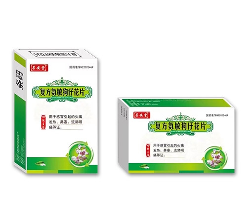 �����������л�Ƭ