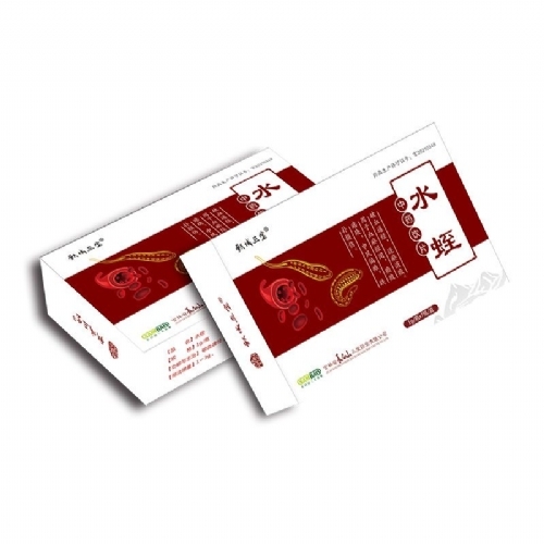 ����ʡ����ɽ����ҩҵ���޹�˾-ˮ�Σ����ɼ�����