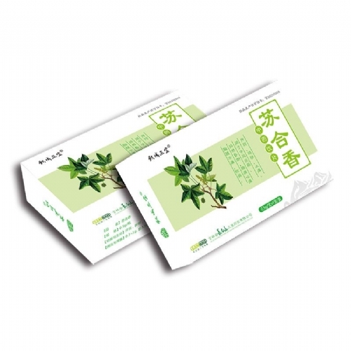 �պ�������|˵����