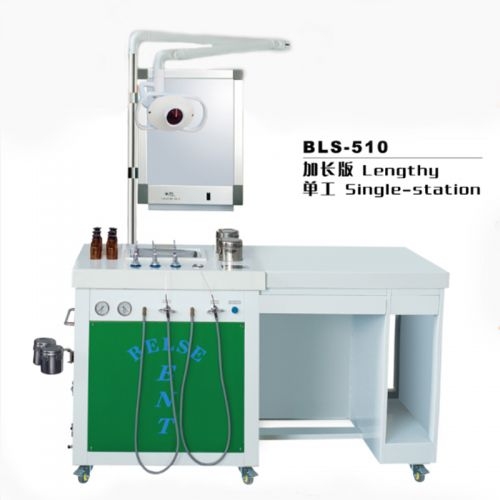 ����˹ ���Ǻ��������̨ BLS-510