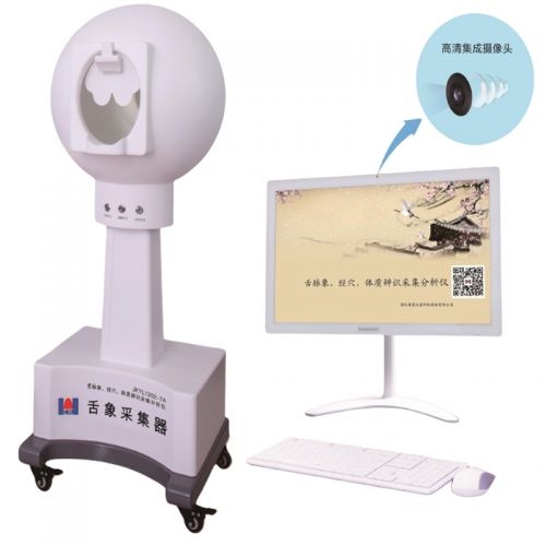 ������ ������Ѩ���ʲɼ������� JKYL1202-7A