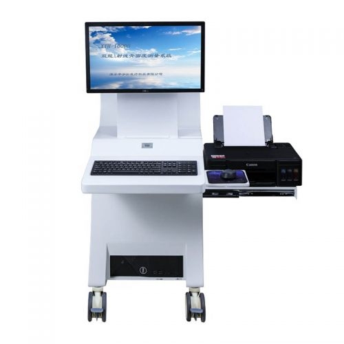 ����� ˫��X���߹��ܶ��� XYH-1000B