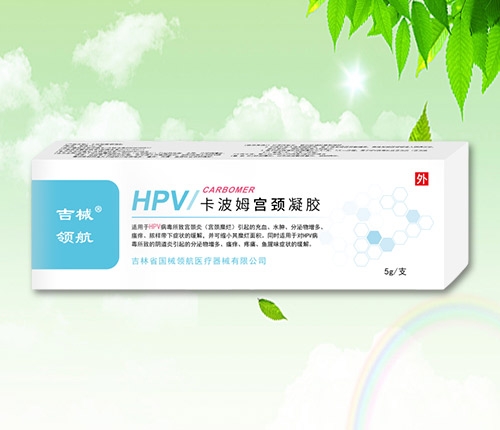 HPV����ķ������������|˵����