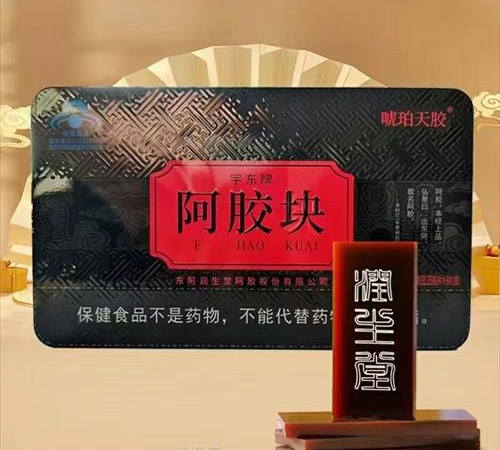 �����顢�����ࡢ�����⡢����������������ʳƷ���̡���������|˵����
