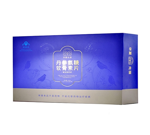 ���ΰ���������Ƭ ����ֱ�� ���ӹ��ܶ� �ǹؽڲ�Ʒ6��һ ���� ȫ�����̡���������|˵����