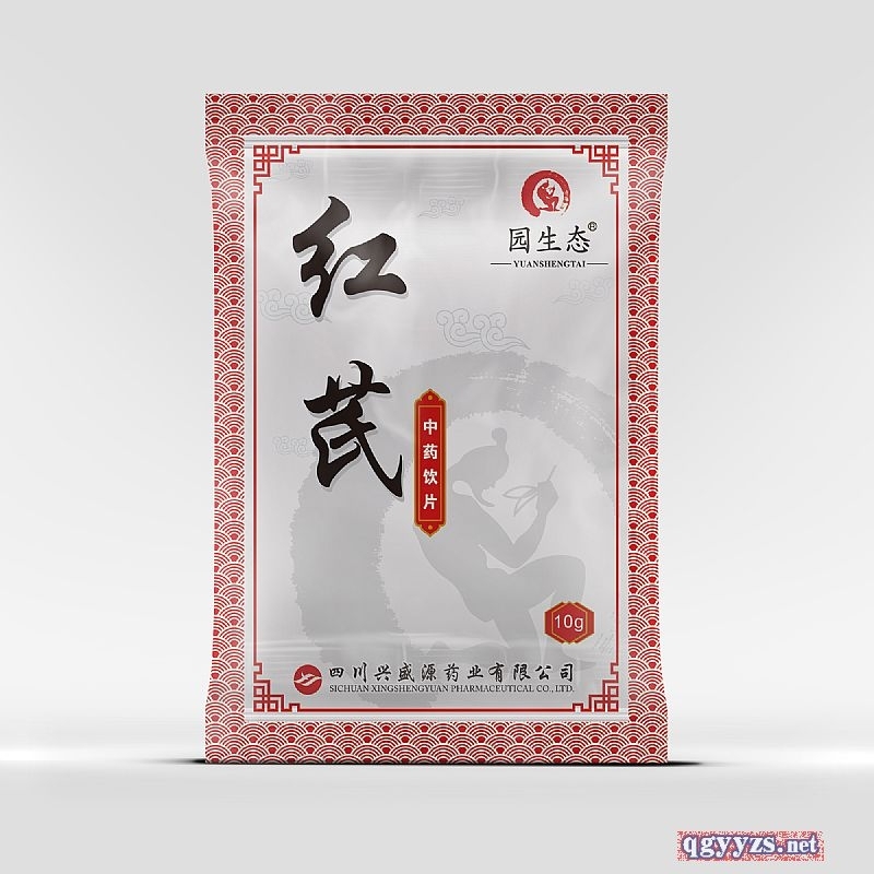 �Ĵ���ʢԴҩҵ���޹�˾-����